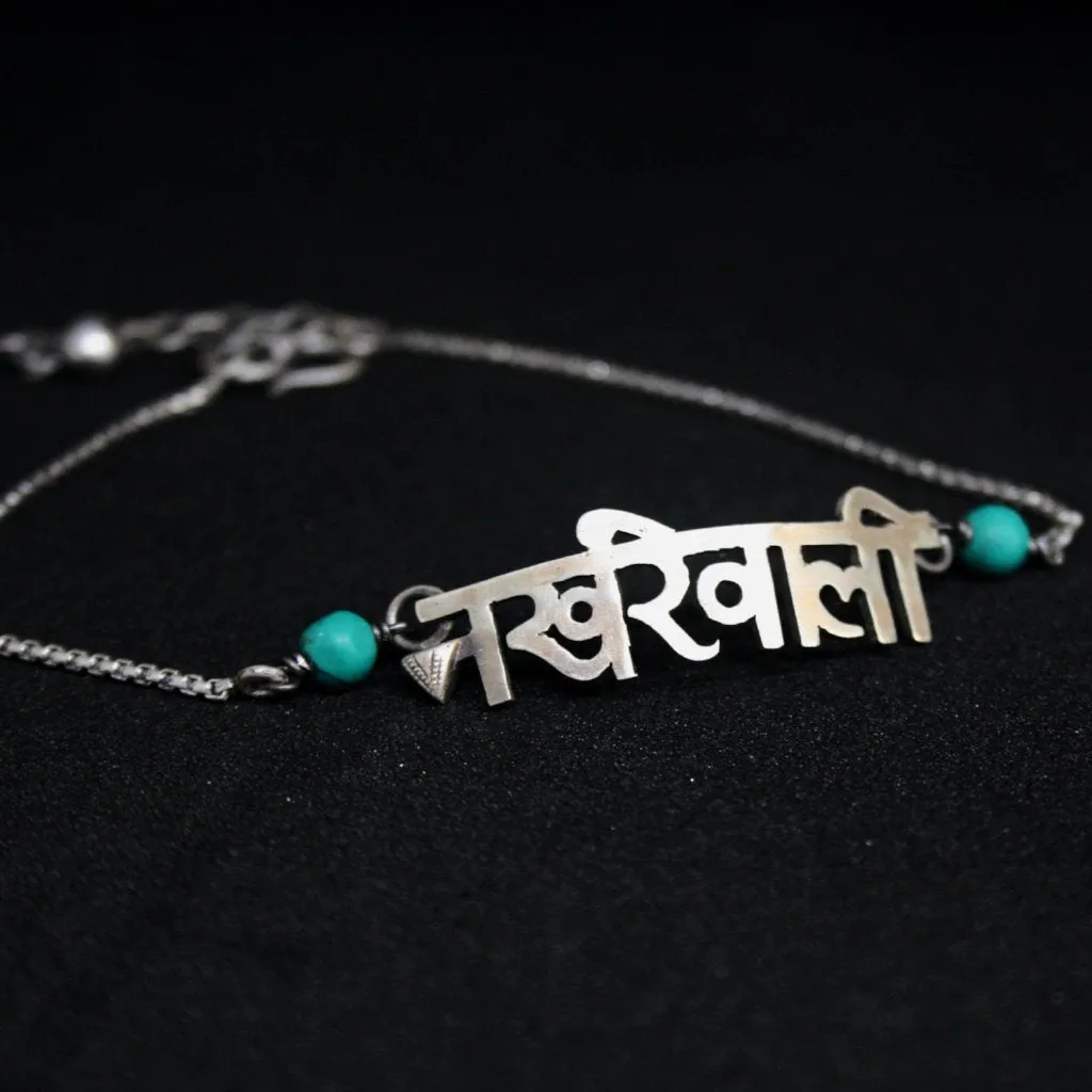 Nakhrewali Anklet